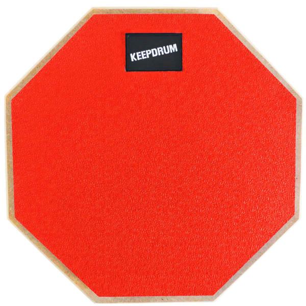 keepdrum DP-RD SET Practice Pad Rot mit Stativ-Tasche und Schlagzeugstöcke