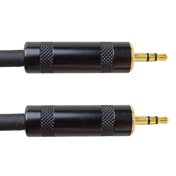 keepdrum GC022 Mini-Klinkenkabel 3,5mm Stereo 30cm