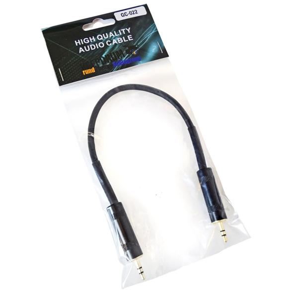keepdrum GC022 Mini-Klinkenkabel 3,5mm Stereo 30cm