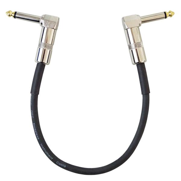 keepdrum GC028 Patchkabel 6.3mm Klinke 30cm