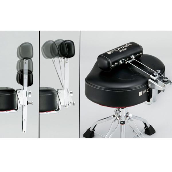 Tama Schlagzeughocker HT741B Drum Hocker mit Lehne