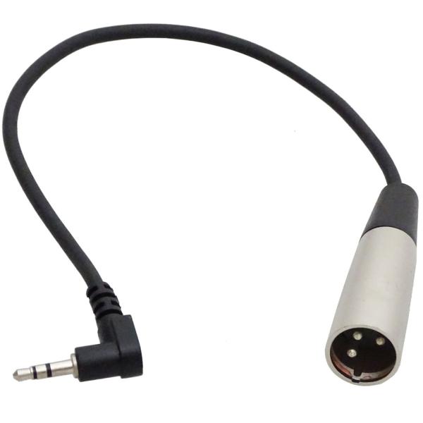 keepdrum MC025XMJ Audiokabel XLR-M - 3.5mm Klinke