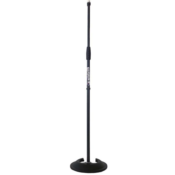 keepdrum MS096 Mikrofonständer gerade mit Stereo-Schiene