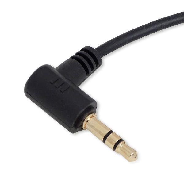 keepdrum ADP03 Adapter-Kabel 3,5mm TRRS-TRS