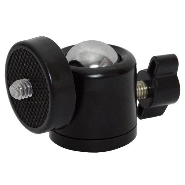 keepdrum Kugelgelenk Stativ-Adapter