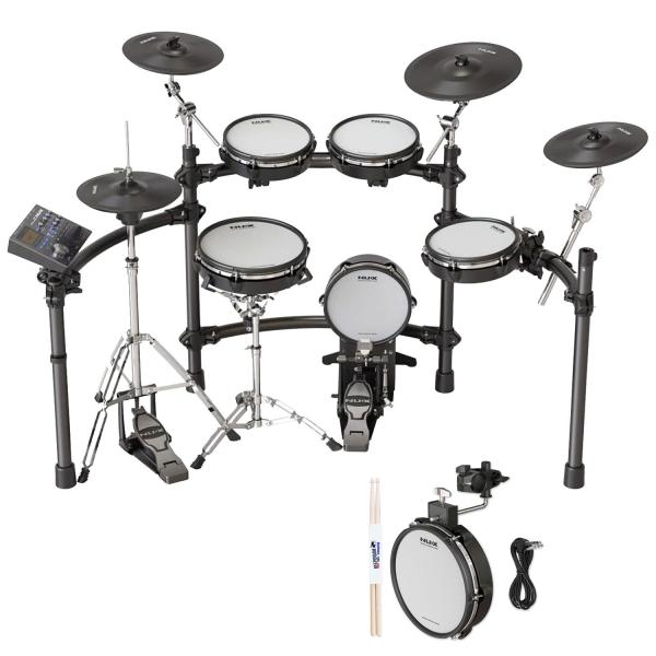 Nux DM-8 E-Drum Schlagzeug mit Tom-Pad und Drumsticks 1 Paar