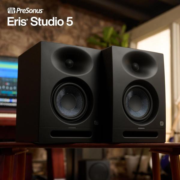 Presonus Eris Studio 5 Boxen 1 Paar mit Boxen-Füße in rot