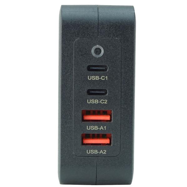keepdrum USB Mehrfach-Schnell-Ladegerät GaN140 140 Watt