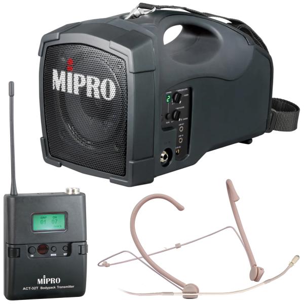 Mipro MA-101B mobiler Lautsprecher mit Funk-Sender und Headset