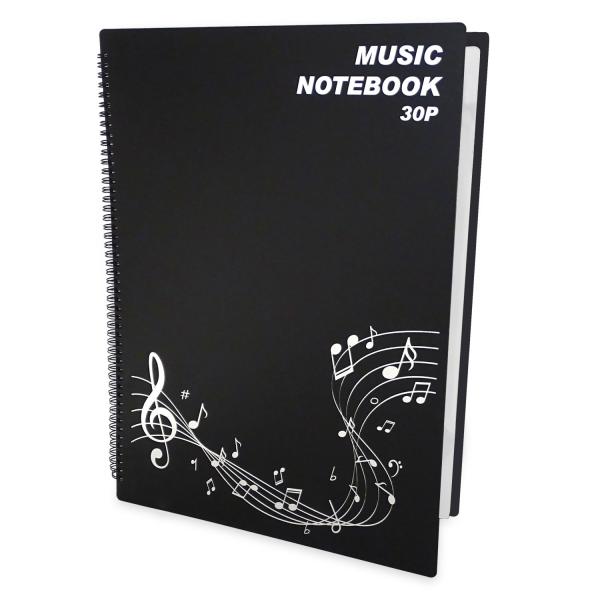 K&M 11870 Orchester-Notenpult mit Notenmappe DIN A3