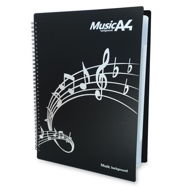 keepdrum Notenpult MUS024 mit Tasche und DIN A4 Mappe