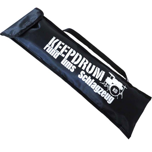keepdrum MUS2BK Notenpult Schwarz mit 4 Klammern