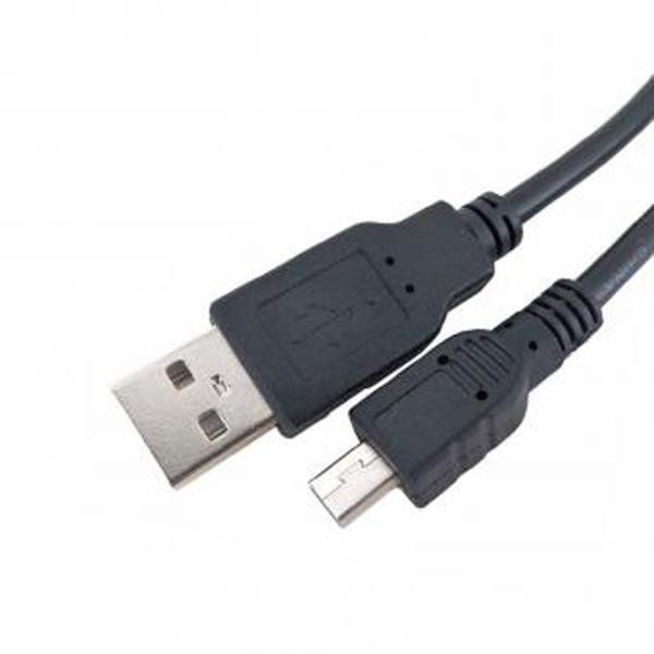 keepdrum BS510 USB Netzteil mit Micro-USB Kabel