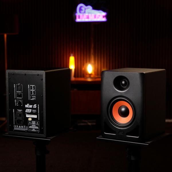 ESI Studio Monitor-Box nEAR i5 Lautsprecher mit Kabel