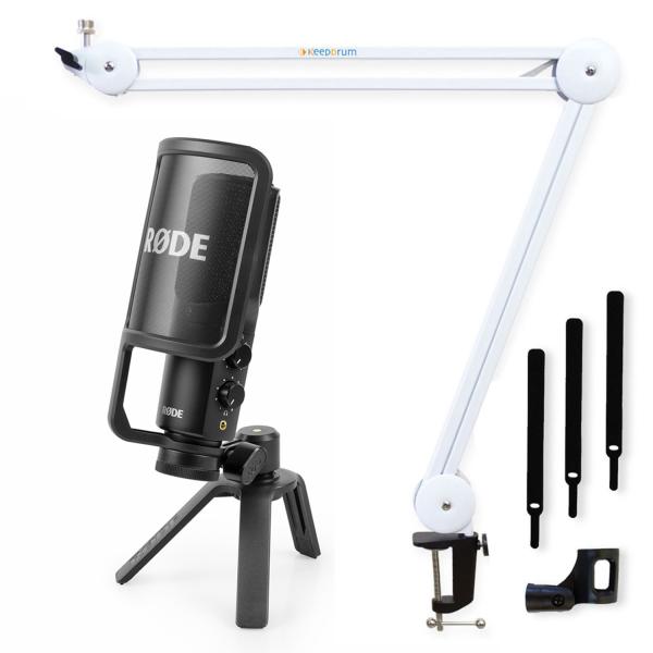 Rode NT-USB+ Kondensatormikrofon mit Gelenkarm Weiss