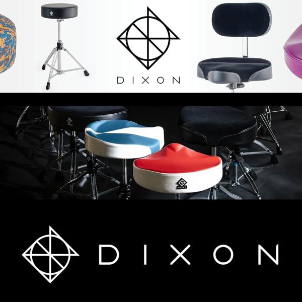 Dixon Schlagzeughocker PSN-9 Rundsitz