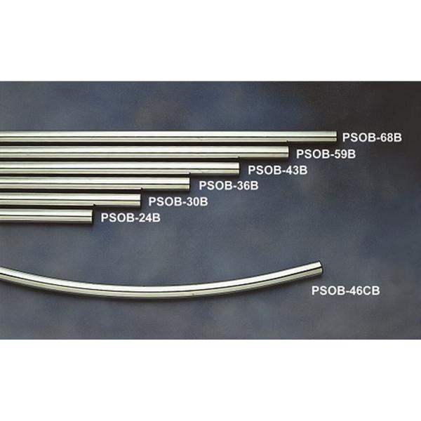 Dixon Schlagzeug-Rack PSO1826 Basic Rack