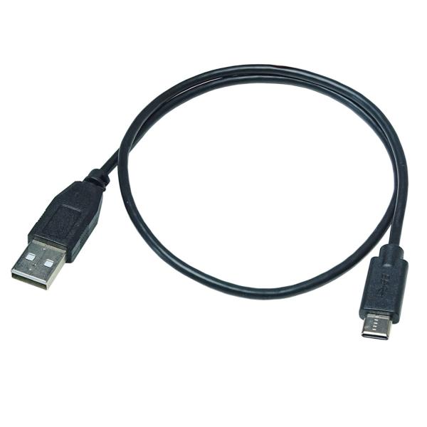 keepdrum USB-Verbindungskabel USB-C auf USB-A 50cm
