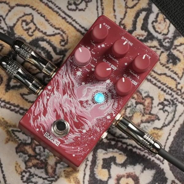 Klowra Effektgerät Vein Pitch Shifter Pedal mit Kabel