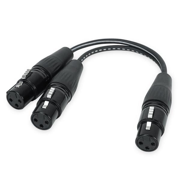 keepdrum YC025 Y-Adapterkabel XLR-Splitter 2x Buchse zu 1x Buchse
