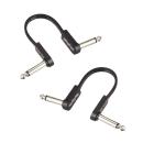 EBS Patchkabel PCF-DL10 flaches Patchkabel 10 cm 2 Stück