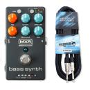 MXR Effektgerät MB301 Bass Synthesizer Pedal mit Kabel