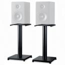 keepdrum Lautsprecher-Stative SS040 Höhe 55cm 1 Paar